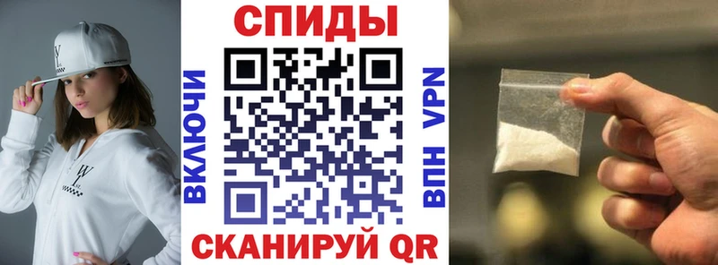 Амфетамин 97%  ссылка на мегу как зайти  Макаров 
