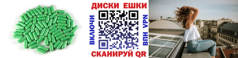 где продают   Макаров  ссылка на мегу зеркало  ЭКСТАЗИ диски 