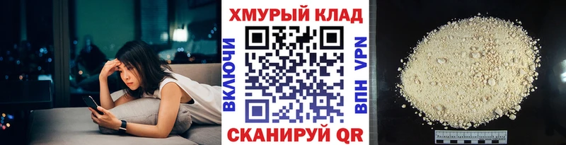 Героин Heroin  Макаров 