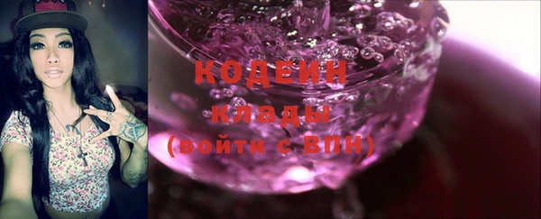 таблы Белоозёрский