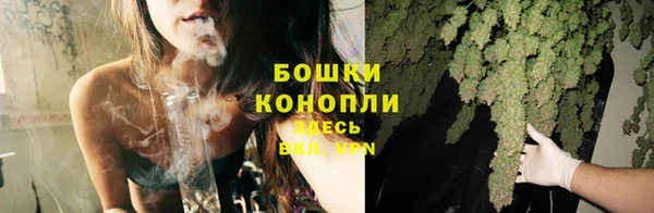 таблы Белоозёрский