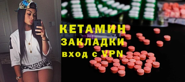 jwh Беломорск