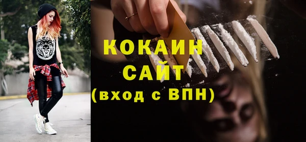 jwh Беломорск