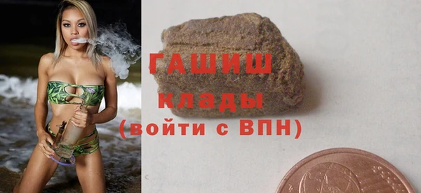 jwh Беломорск