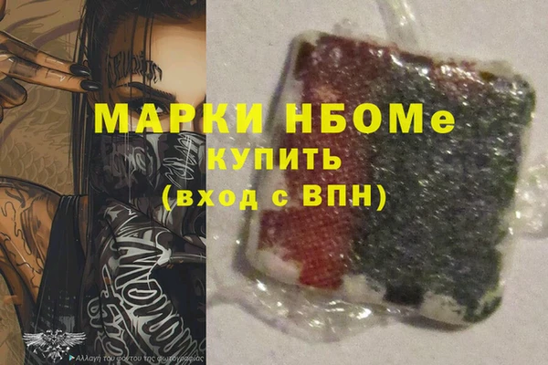 таблы Белоозёрский