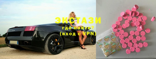 таблы Белоозёрский