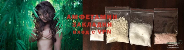 таблы Белоозёрский