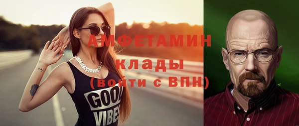jwh Беломорск