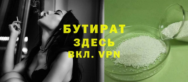 jwh Беломорск