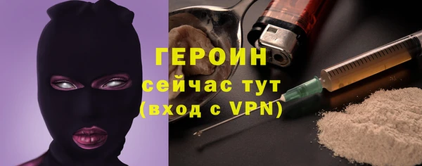 jwh Беломорск