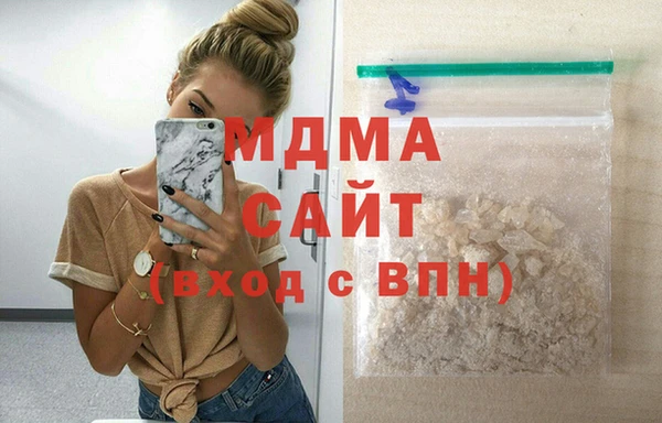 таблы Белоозёрский