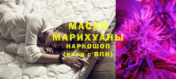 таблы Белоозёрский