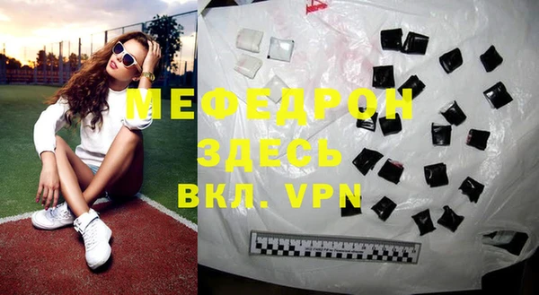 jwh Беломорск