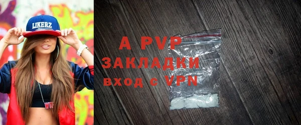 jwh Беломорск
