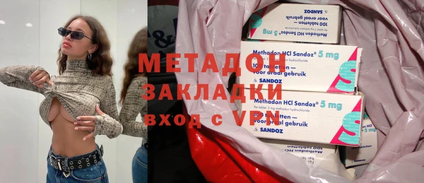 таблы Белокуриха