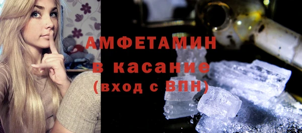 таблы Белоозёрский
