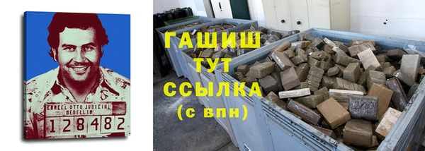 СК Тавда
