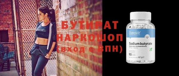 jwh Беломорск