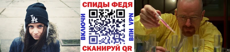 где найти   Макаров  мега маркетплейс  Первитин Декстрометамфетамин 99.9% 