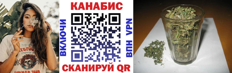 Бошки Шишки VHQ  Макаров 